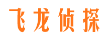 池州市婚姻调查